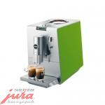 Jura Ena 5 kávéfőző